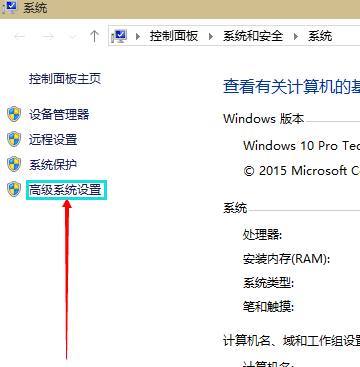 win10系统需不需要虚拟内存