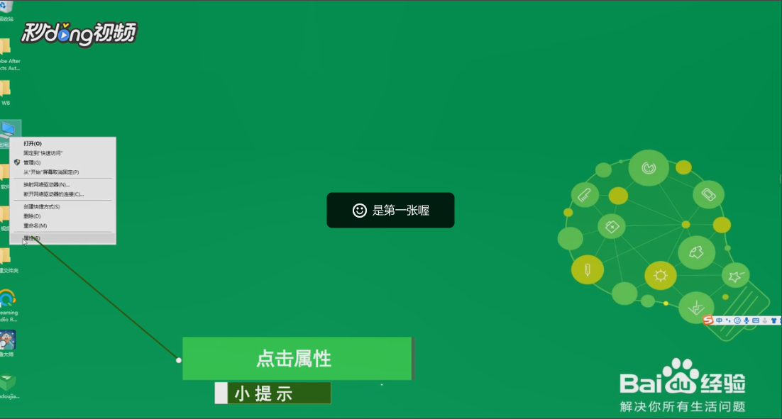 win10关闭虚拟内存好吗？如何关闭win10系统虚拟内存