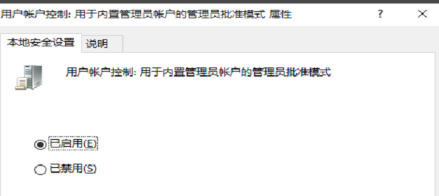 系统天地教你解决win10 microsoft edge浏览器无法开的问题