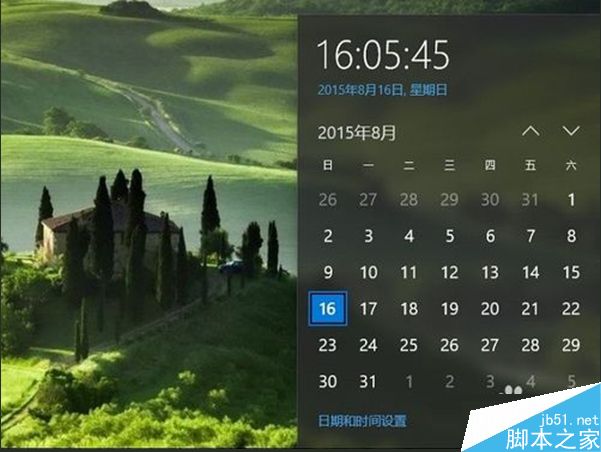 win10时间不准怎么调时间1.jpg