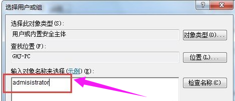 win10时间不准修改不了怎么办 win10时间修改不了的两种解决方法
