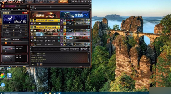 win10玩cf不能全屏怎么解决 教你win10系统玩CF怎么完美全屏4.png
