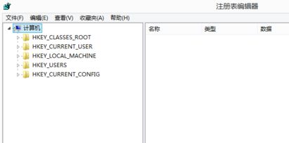 win10 cf全屏怎么设置  解决win10玩cf不能全屏的技巧