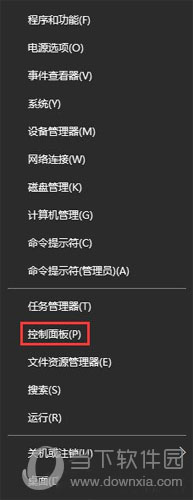 删除网络适配器多个WAN Miniport的方法
