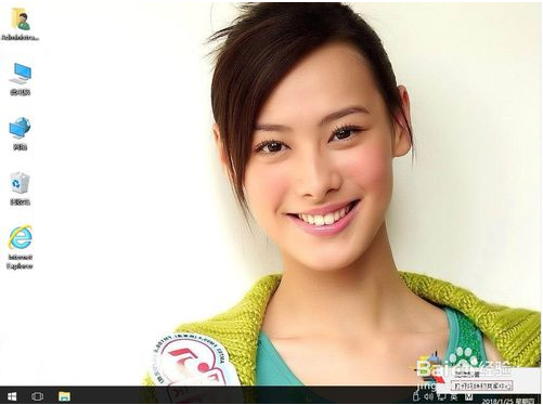 win10进行网络设置的方法