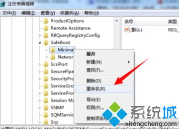 win10安全模式进不去的解决方法