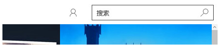 win10扫雷游戏在哪里？