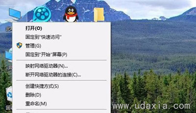 win10只有c盘怎么分区？系统无损硬盘分区教程