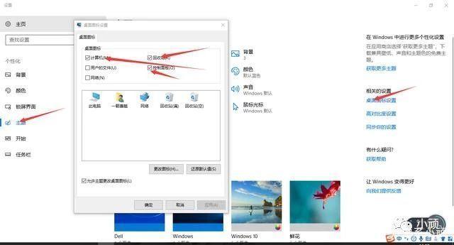 win10怎么分区？硬盘分区教程win10