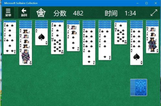 win10纸牌游戏在哪里