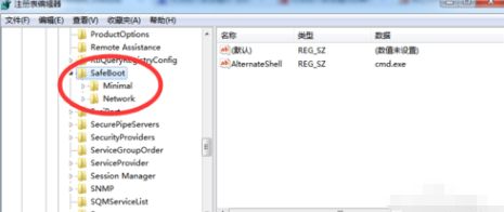 win10安全模式进不去的解决方法