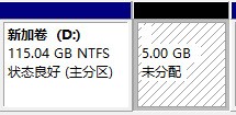 怎样调整系统硬盘分区大小?win10调整硬盘分区大小教程