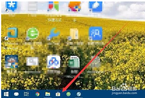 win10添加纸牌游戏的方法