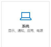 win10系统自带的纸牌游戏如何卸载？