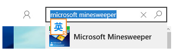 win10扫雷游戏在哪里？