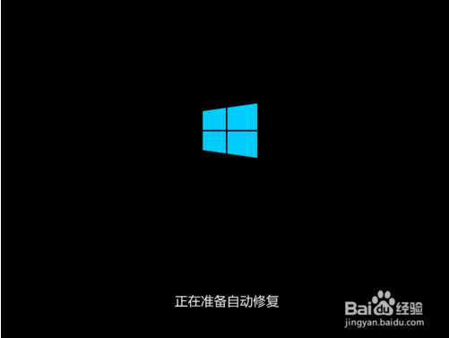进入win10安全模式的方法