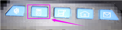 win10打开计算器的方法