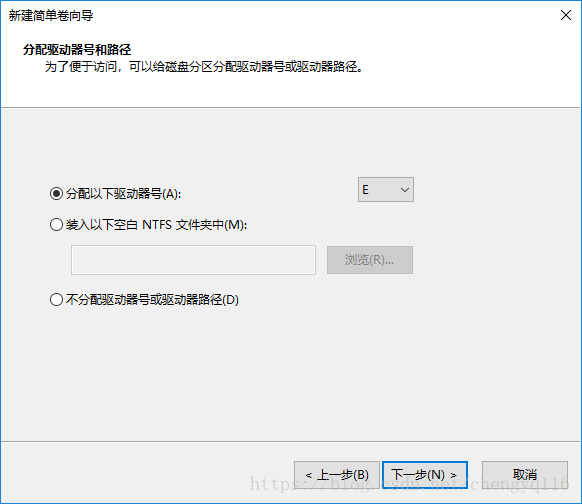 如何给windows10硬盘重新分区