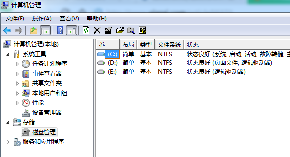 win10硬盘怎么无损分区？硬盘分区教程win10