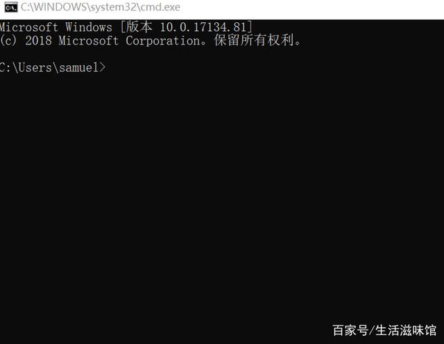 win10网络协议异常怎么修复3.jpg