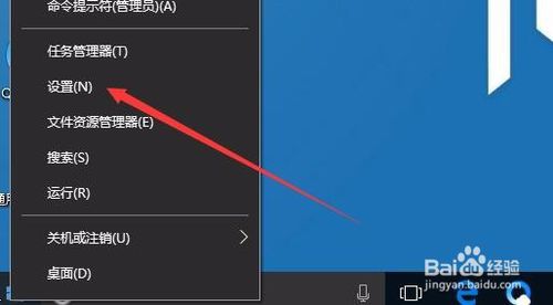 win10平板电脑虚拟键盘不弹出的解决方法