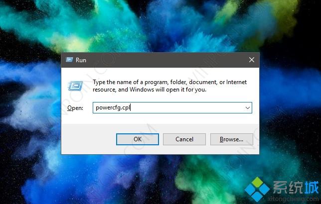 Win10电脑设置锁定屏幕超时怎么办