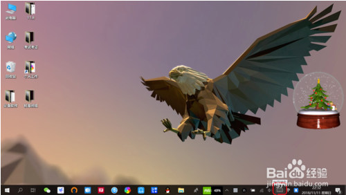 win10打开虚拟键盘的方法