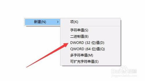 win10平板电脑虚拟键盘不弹出的解决方法