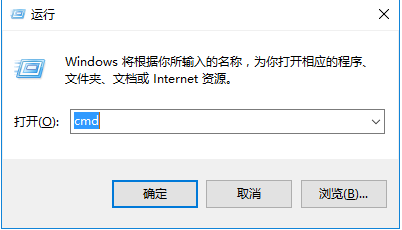 Win10使用事件查看器的教程