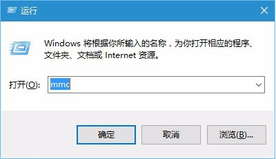 Win10使用事件查看器的教程