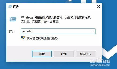 win10平板电脑虚拟键盘不弹出的解决方法