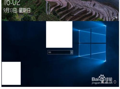 电脑屏幕锁屏时间怎么设置？更改屏幕锁屏时间