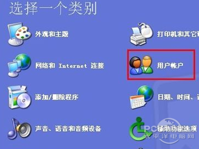 电脑屏幕锁怎么设置？电脑锁屏快捷键是什么？