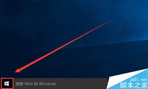 Win10怎么快速锁屏？Win10锁屏快捷键是哪个