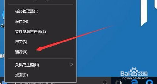 win10平板电脑虚拟键盘不弹出的解决方法