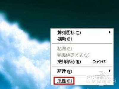 电脑屏幕锁怎么设置？电脑锁屏快捷键是什么？