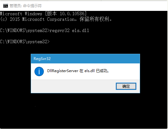 Win10启用经典事件查看器的技巧