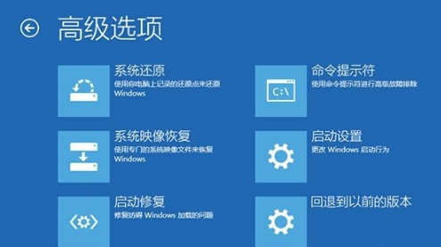win10重置此电脑？Win10重置系统的方法