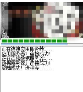 利用软件修改win10电脑机器码的方法