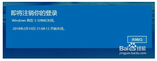 Win10如何重置网络配置