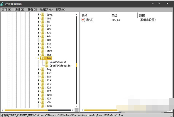 lik文件打不开?教你打开lik文件的方法