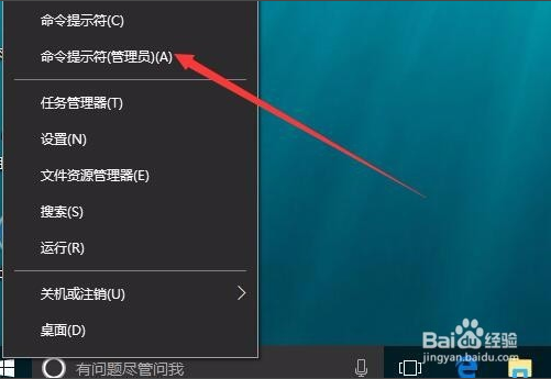 教你win10如何修改mac地址