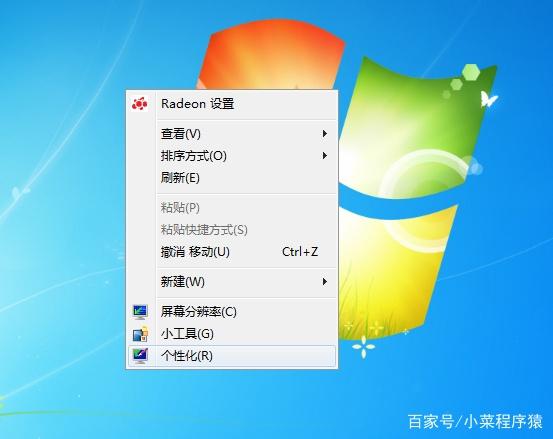 win10怎么多屏显示4.jpg