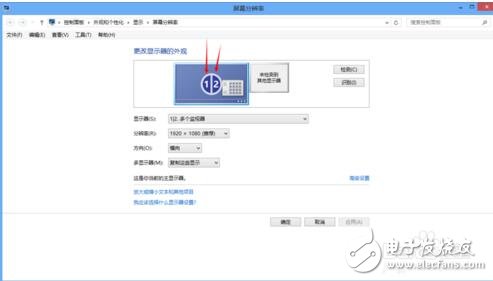 win10多屏显示 win10双屏显示器切换方法介绍