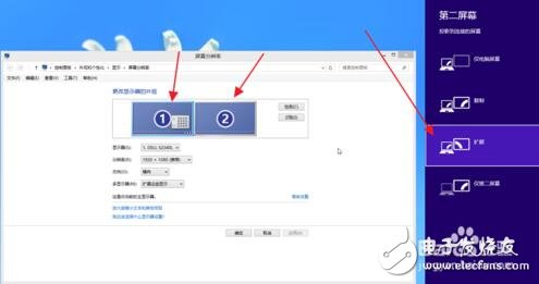 win10多屏显示 win10双屏显示器切换方法介绍