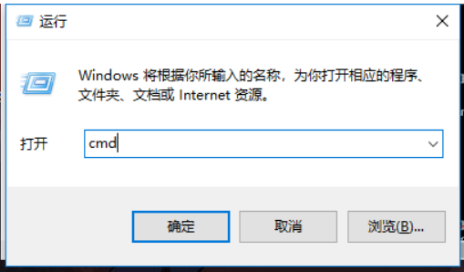 win10mac地址在哪里看?win10查询电脑mac地址