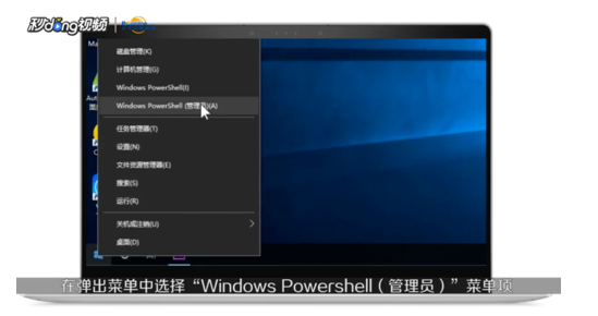 win10如何重置Winsock网络命令？