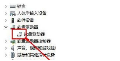 win10多屏显示故障 win10外接显示器没反应怎么办2.png
