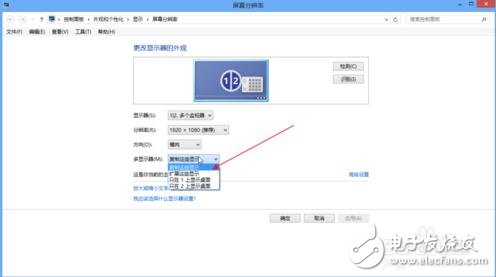 win10多屏显示 win10双屏显示器切换方法介绍