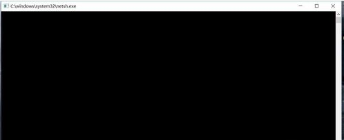 win10如何重置网络？win10系统重置网络的技巧